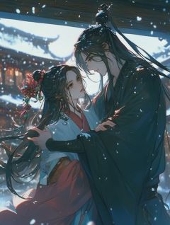 此爱隔山海