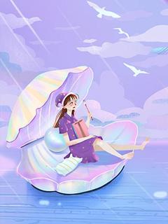 玫瑰私有
