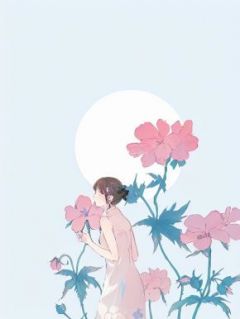 黎初念陆淮京