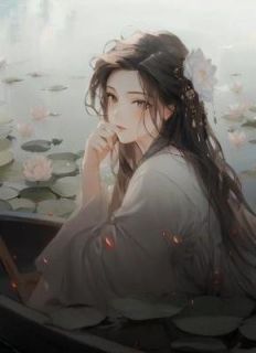 死去二十年的女儿，清明归来