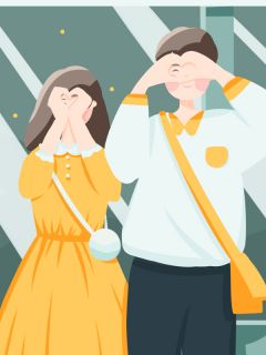 结婚三年，老婆的边界感震碎我三观
