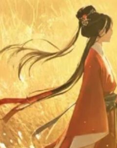 瑶瑶玉坠