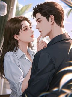 爱意似水不可追