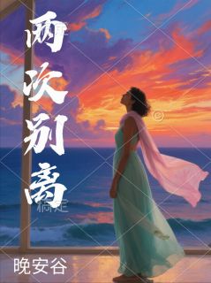 竹马哥哥，我真的不想卷啊！