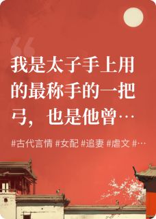 不惘