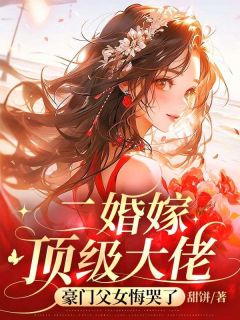 秦芷谈昱