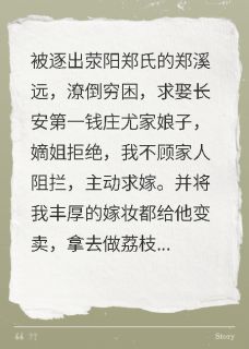 偿一世圆满