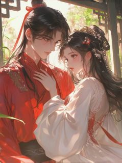 竹马抛物妻急疯，岳父讥嘲悔婚因