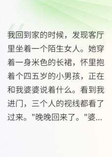 亲，不爱我就放手吧