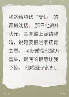 玉碎无痕