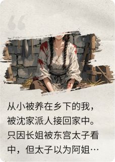 夜中枕席温