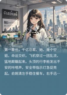 我想你陪我