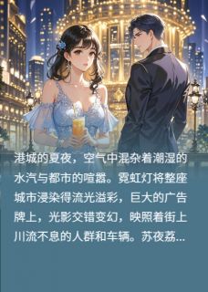 雨夜下的玫瑰