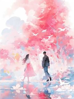 沈芙宋之琳林亭