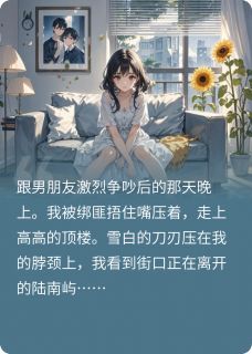 李顺顺