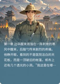老婆要不要，要就娶十个老婆