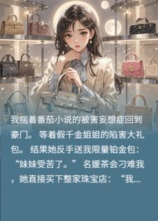 谁懂，姐姐她超A耶