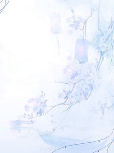 公司上市当天总裁妻子奖赏了所有人
