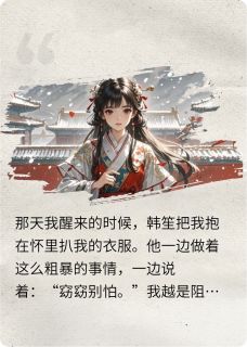 千里随军，看看夫君到底行不行