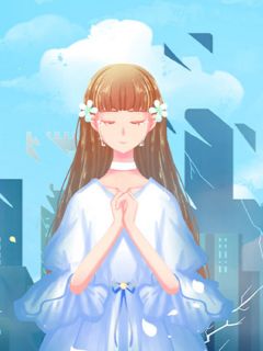 川月终将相依