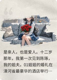 晚来映山红