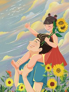 恶女的眼神