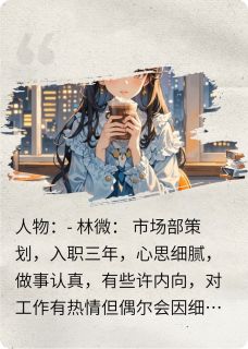 那一抹暖光