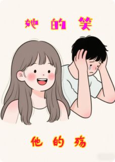 尘埃里的仰望