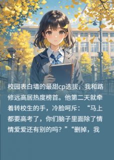 曾看声声不息