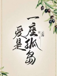 盛知晴陆修远
