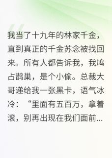 全家读我心后，把我宠上了天