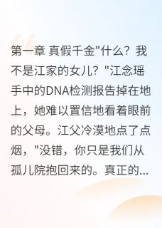 我不是你的影子