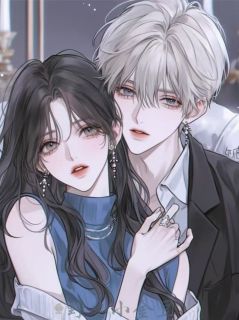 闺蜜女配嫁给深情男二后