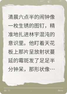 共感玩偶助攻‘在一起’咋开口？