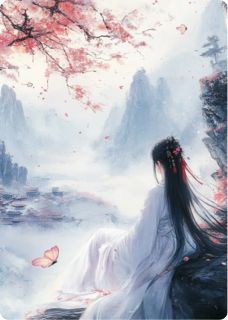 烬宫月:九千岁的掌心囚凰