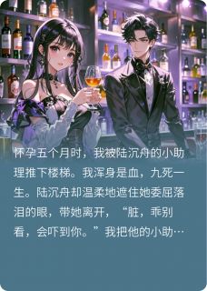 消弭爱意