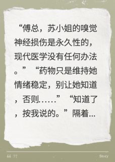 初心难往，再不相见