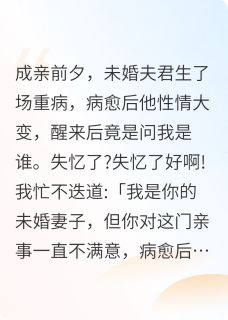 银杏落处是归途