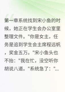 错放的情书成就姻缘