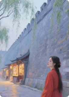 夫妻穿越到古代我被送去和亲了