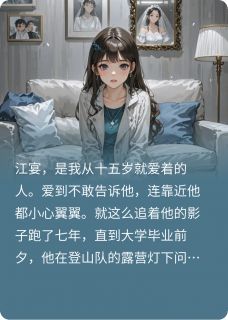 结婚一年，双双出轨
