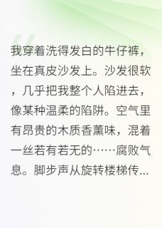 靠给反派当后妈保命