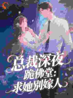 季非执庾念