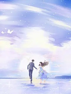 儿子被毒蜜蜂蛰死后，我让老公为儿子陪葬