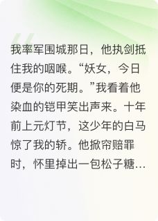 再见君不识