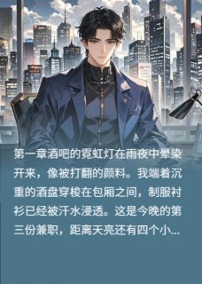 空谷回响