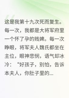 这一次，我不再开口