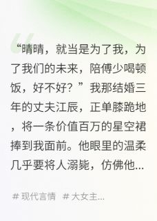 老公和他兄弟都重生了，来抢我