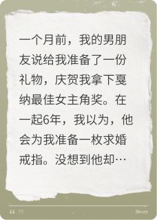 女配绑定恶毒反派系统，害苦了我