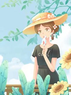 真千金实力不详，遇强则强